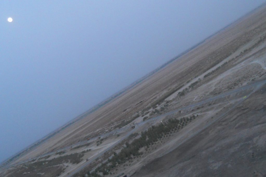 کوه خواجه زابل